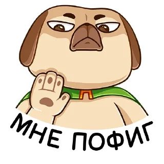 🙅‍♂️