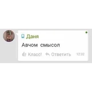 ❔