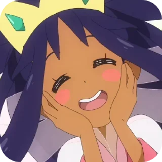 🥰