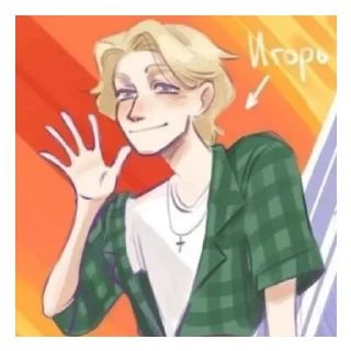 👋