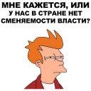 😑