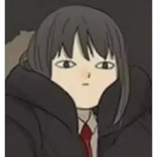 🤨