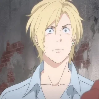 😳