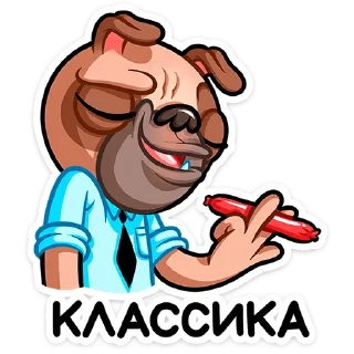 🚬