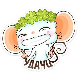 🍀