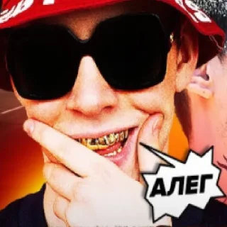 😀