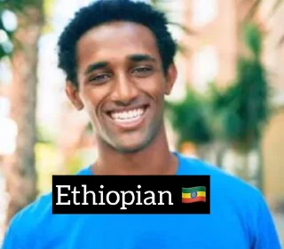 🇪🇹