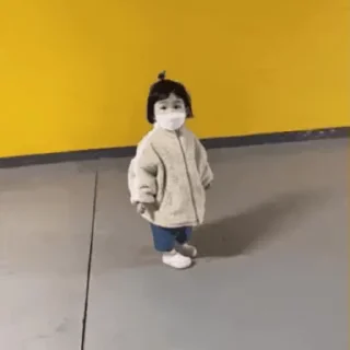 👀