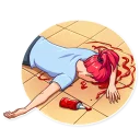 😵