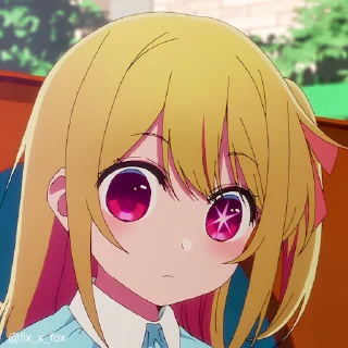 😳