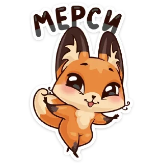 😊