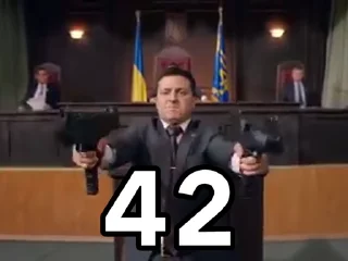 🇺🇦