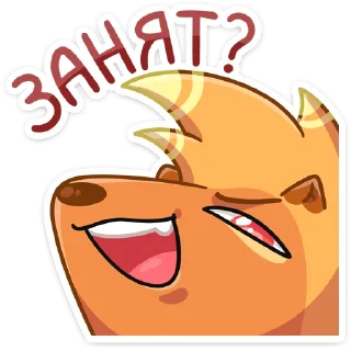 ❓