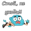 😵
