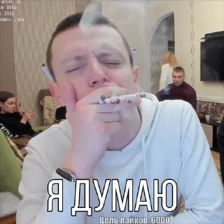 🤔