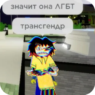 🧸