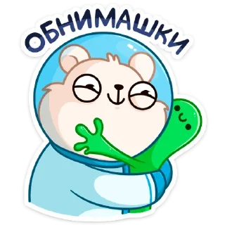 🤗