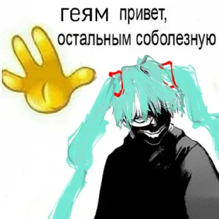 🖐