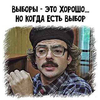 🧐