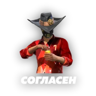 👍