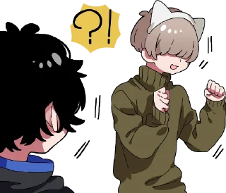 ⁉️
