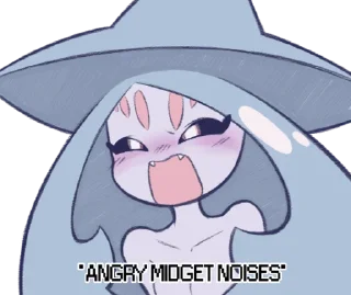 😖
