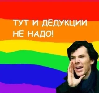 🏳‍🌈