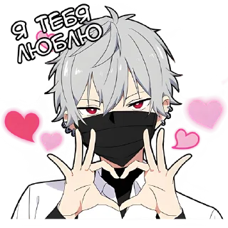 Тихий-кун 3 @Nyasticks