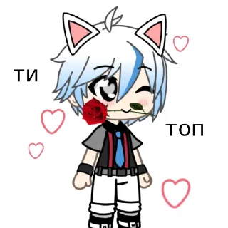 ❤️