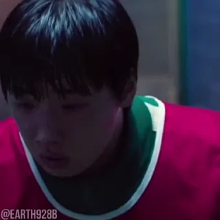 😱
