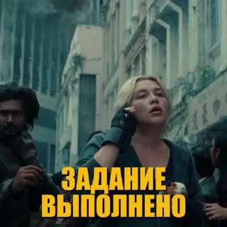 ✅