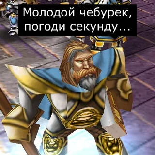 ☝️