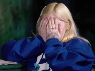 😳