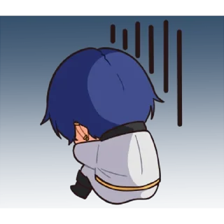 😰