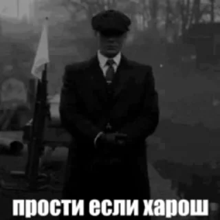 🥺
