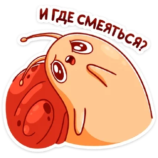 🤭