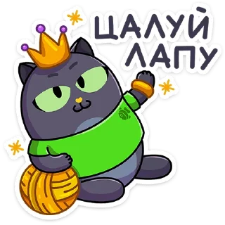 🤴
