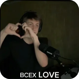 ❤