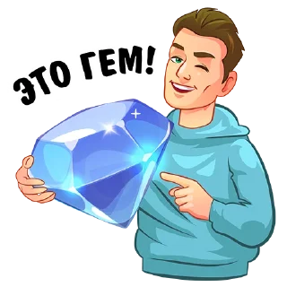 💎