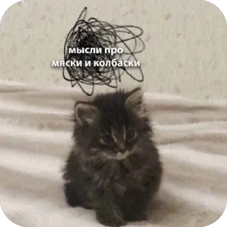 🥰