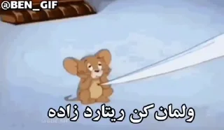 😞