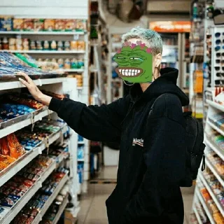 😏