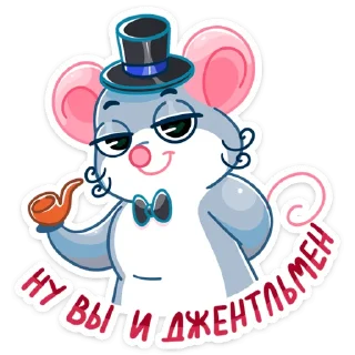 🎩