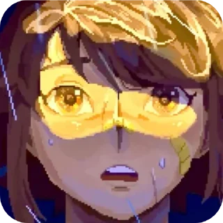 😨