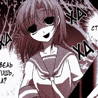 🩸