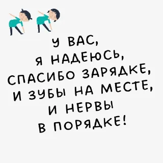 😁