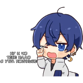 Яширо - @tg_sticks