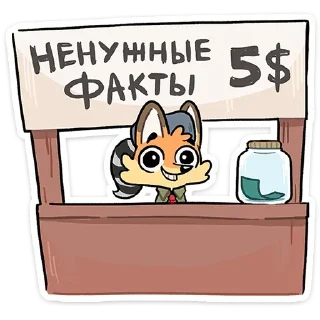 🤑