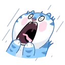😨