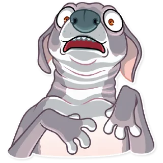 😨